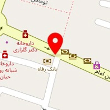 وکیل پایه یک دادگستری فردین شریفی