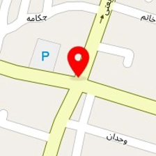 وکیل پایه یک دادگستری معصومه سعیدی