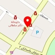 وکیل پایه یک دادگستری توحید رمضانی