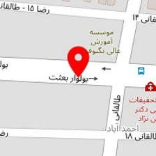 دکتر خلیل افشارنژاد