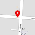 دفتر وکالت نوشین درستکار