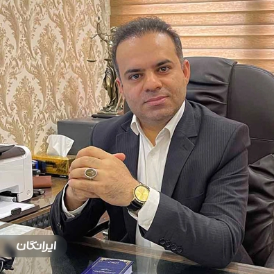 دفتر وکالت جعفر صادق دادگر