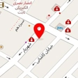 دکتر آتوسا مرزبان