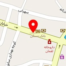 وکیل پایه یک دادگستری فرحناز حمداله