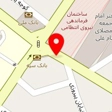دفتر وکالت فریبا حسن زاده