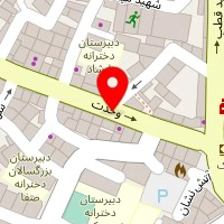وکیل پایه یک دادگستری سهیلا بریاجی