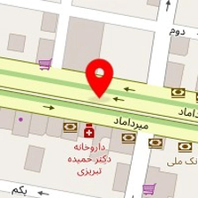 کلینیک زیبایی سانا
