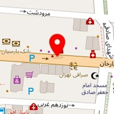 کلینیک زیبایی غزل