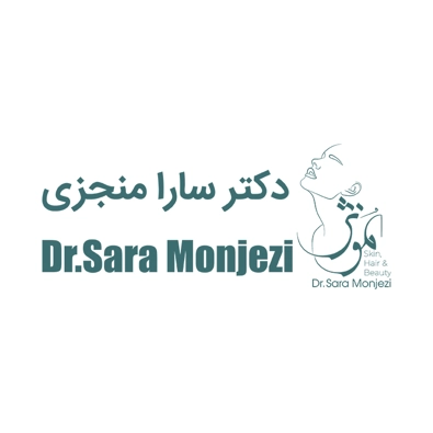 لوگوی کلینیک زیبایی دکتر سارا منجزی