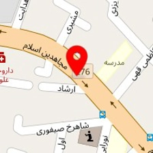 کلینیک زیبایی گلسا