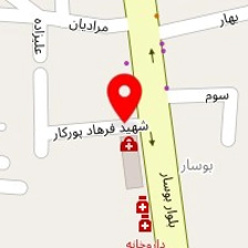 دکتر مریم توانگر
