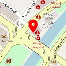 دکتر شبنم حسینی