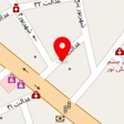 دکتر نازنین کشمیری