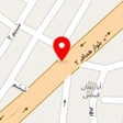 وکیل پایه یک دادگستری ساناز اکبری
