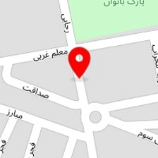 سالن زیبایی فریماه