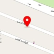 آموزشگاه آرایشگری سمیرا قربانی