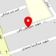سالن عروس ترانه
