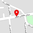 آموزشگاه آرایشگری نورا