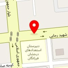 وکیل پایه یک دادگستری آرام کریمی