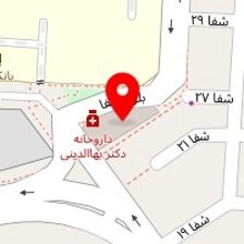 دکتر فاطمه عظیمی