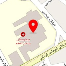 دکتر اسما سنجری پور