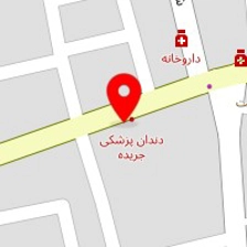 کلینیک لیزر به سیما
