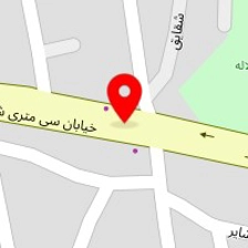 وکیل پایه یک دادگستری عاطفه سرداری