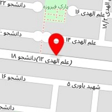 سالن زیبایی نیکارا