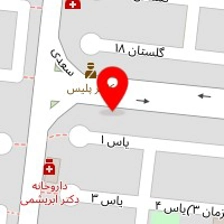 سالن زیبایی ناز آفرین