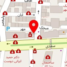 دکتر نرگس سیم دار