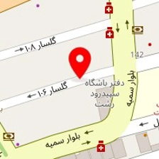 دکتر پویا نژادشمسی