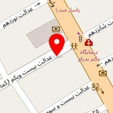 دکتر رضا اسفندیاری