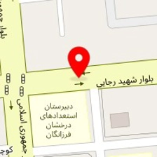 دفتر وکالت وحدت حسن زاده