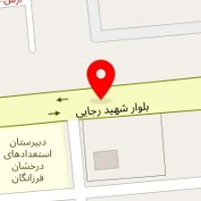 دفتر وکالت تقی حسین زاده