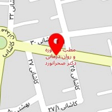سالن زیبایی اطلس