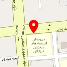 وکیل پایه یک دادگستری وحدت پاکیزه