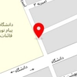 آرایشگاه بهار
