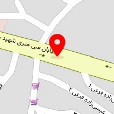 وکیل پایه یک دادگستری سکینه آقازاده