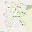 آرایشگاه هفشجان