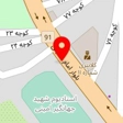 سالن زیبایی پیوند