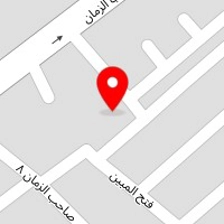 سالن آرایش دائم هما میکرو