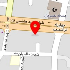 دندانپزشکی باران