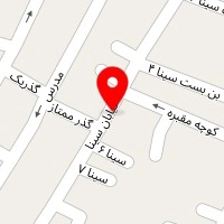 دندانپزشکی آوی دنت