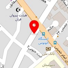 وکیل پایه یک دادگستری شیما آریازاد