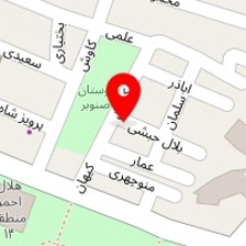 دندانپزشکی نسترن