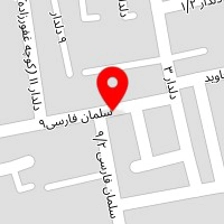 سالن زیبایی سرو ناز