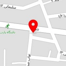 سالن زیبایی دانژه