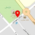 آموزشگاه آرایشگری ماه بانو