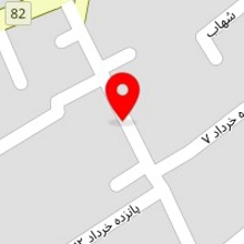 سالن زیبایی سارگل