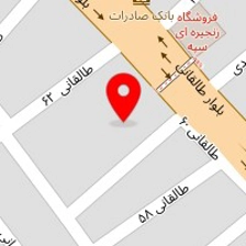آرایشگاه تیارا